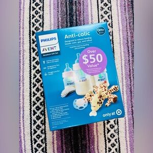 Philips Avent Newborn Gift Set